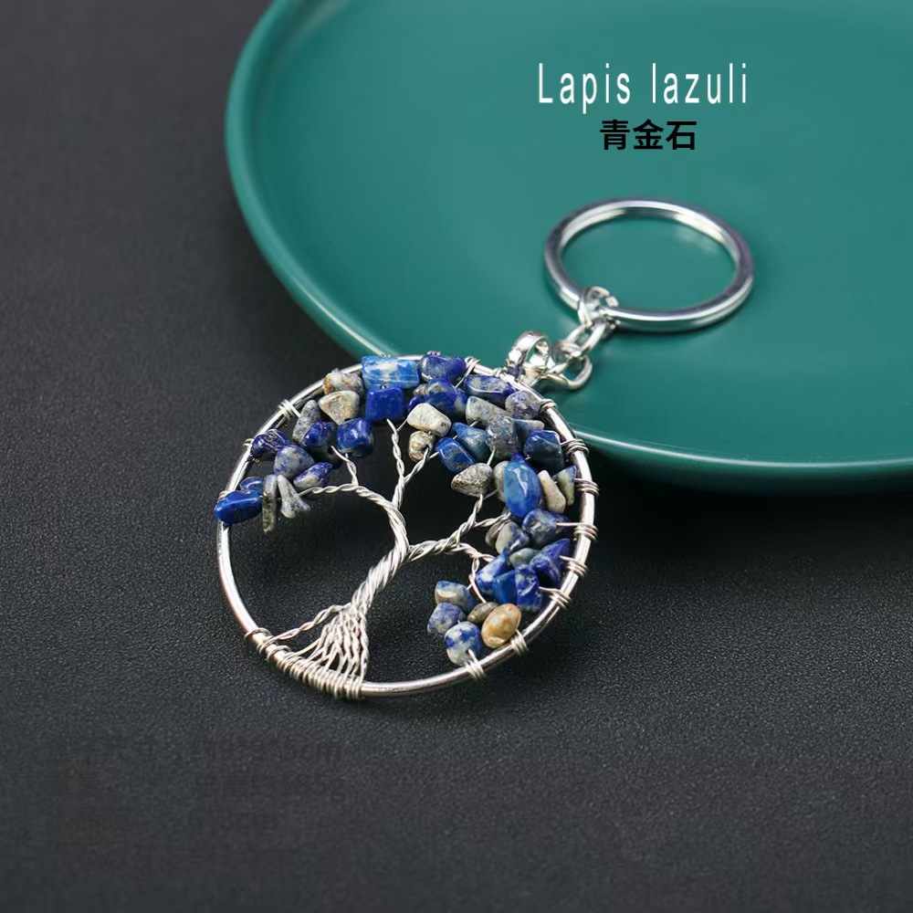 Lapis lazuli