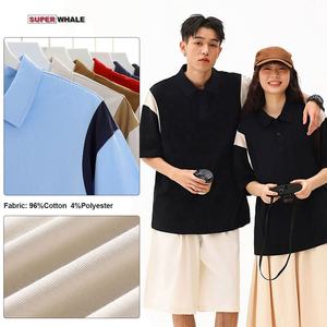 Polo de Manga Corta de Algodón Casual de Alta Calidad para Hombre y Mujer, en Colores Contrastantes Premium - Product Image 1