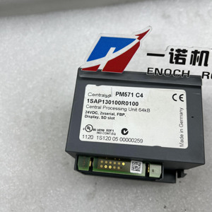 โมดูล CPU รุ่น PM571 C4 1SAP130100R0100 มีสินค้าในสต็อก PM571 1SAP130100R0100 PM583-ETH <span class=keywords><strong>A9</strong></span> 1SAP140300R0271 ABCC-DPV1 AB6200-<span class=keywords><strong>B</strong></span> - Product Image 4