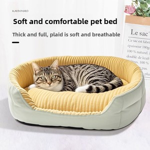 Cama para Mascotas de Invierno, Gruesa y Cálida, Diseño Nuevo, Alfombra de Dormir Peluda para Perros y Gatos, Venta Directa de Fábrica - Product Image 5