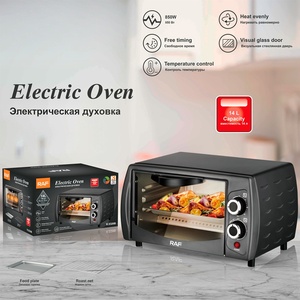 <span class=keywords><strong>Four</strong></span> électrique domestique 14L, <span class=keywords><strong>mini</strong></span>-<span class=keywords><strong>four</strong></span> portable pour la cuisson du pain avec porte vitrée visible - Product Image 4