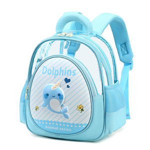 <span class=keywords><strong>Sac</strong></span> à dos transparent 3D pour tout-petits, motif animal de dessin animé, léger et respirant, pour garçons et filles de 2 à 6 ans, idéal pour la maternelle - Product Image 6