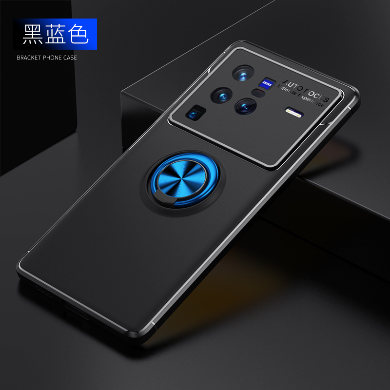 สีดำ + สีฟ้าผู้ถือ