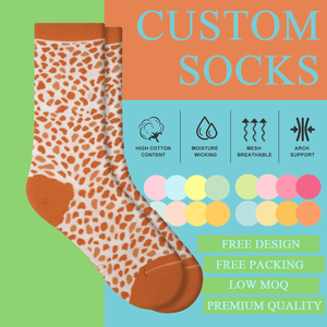 Chaussettes de sport de haute qualité à imprimé léopard, logo de la marque, chaussettes athlétiques pour femmes, tendance de la mode, chaussettes en coton personnalisées - Product Image 1