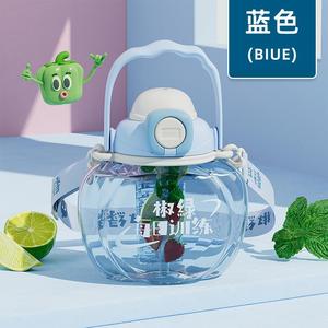 Venta al por mayor de botellas de agua de plástico para niños botellas de agua de plástico de forma bonita para adolescentes niños botellas para beber con correa - Product Image 4
