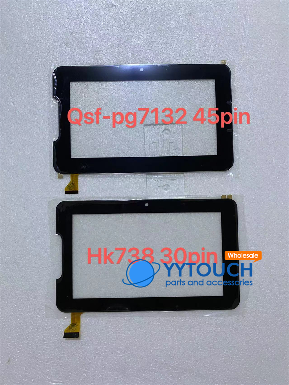 MJK-PG080-1637-V1 FPC 8inch Touch Screen Digitizer - YYTOUCH