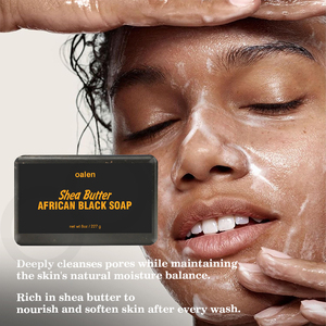 <span class=keywords><strong>Savon</strong></span> noir africain Luxfume, beurre de karité brut, végan, contrô<span class=keywords><strong>le</strong></span> du sébum, nettoyage en profondeur, hydratant, barre <span class=keywords><strong>pour</strong></span> une <span class=keywords><strong>peau</strong></span> éclatante, fait à la main, sans produits agressifs - Product Image 6