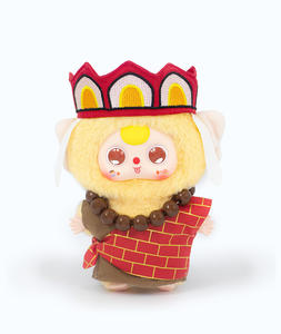 Édition limitée Trois Chaos Heavenly Palace Série En Peluche Boîte Aveugle Poupée Pendentif Nouveau Bébé Festif Jouet Cadeau Mystère Boîtes - Product Image 1