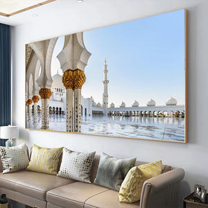 Peinture Murale sur Toile Mosquée de La <span class=keywords><strong>Mecque</strong></span> Islamique pour Décoration d'Intérieur Salon Vente Directe Usine - Product Image 1