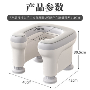Convertisseur de siège de toilette portable antidérapant pour adultes, équipement de sécurité pour salle de bain intérieure - Product Image 4