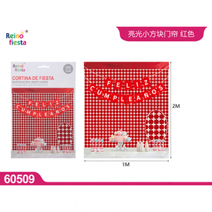 Rideau à franges carré brillant rouge 1x2M en feuille métallisée pour décorations murales de fête, anniversaires, marque Peiyong, modèle en gros - Product Image 1