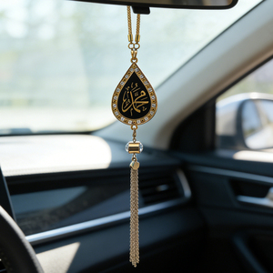 Charme de voiture, ornement de rétroviseur islamique musulman <span class=keywords><strong>Allah</strong></span>, pendentif, cadeaux, produits - Product Image 3
