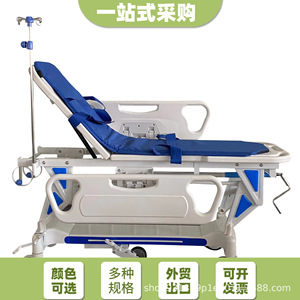 Chariot médical d'urgence PingAnYongTai pour hôpital, chariot de transfert médical électrique à hauteur réglable avec roues à frein - Product Image 2