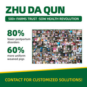 Aditivo Herbal ChenYuan para Cerdas |   Aumenta la Fertilidad, Purifica los Virus, Reduce los Trastornos Reproductivos |   Polvo Marrón - Product Image 6