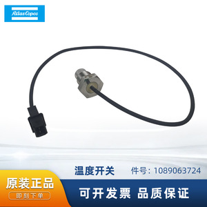 Interruptor de Temperatura Atlas Copco 1089063724 para Compresores de Aire de Tornillo y Pistón, 220V - Product Image 5
