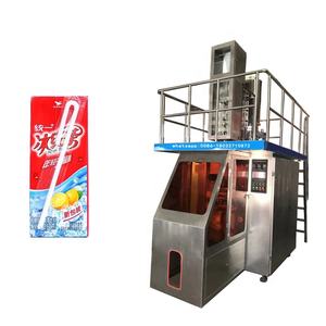 Machine de remplissage pour jus orange, jus d'ananas, pour emballage dans une boîte en carton, 50 unités - Product Image 5