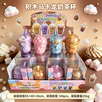 Super Jouet Squishy Géant Décompressant en Forme de Mouton, Chien, Canard, Toast, Légumes et Animaux, Jouet Squishy Croustillant Amusant à Presser et à Pincer, Jouet ASMR