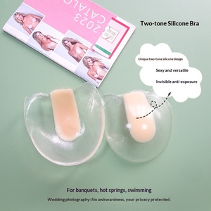 Soutien-gorge adhésif transparent bicolore en silicone, cache-tétons invisibles sans couture, coussinets fins sans bretelles pour femmes - Product Image 6