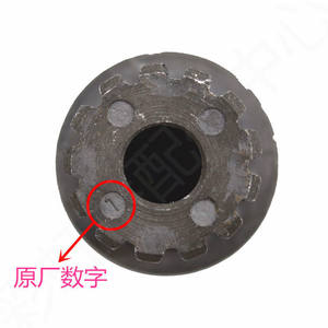 For Panasonic 220V Hotel Use <b>Washing</b> <b>Machine</b> Impeller Core with 13 Outer Teeth and 11 Inner Teeth Turntable Core - Product Image 1