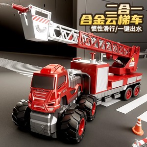<span class=keywords><strong>Camion</strong></span> de pompiers géant en métal moulé sous pression 1:18 avec échelle, pulvérisation d'eau, musique, lumière, inertie, voiture de sauvetage, cadeau d'anniversaire pour garçons, en plastique - Product Image 3