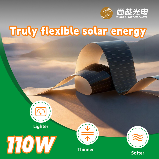 Super-Flex 110W CIGS Flexible Solar Panel 360°Rollable 2mm Ultra-Thin 2.2kg Lightweight PV Module