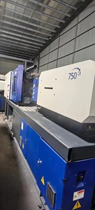 HAITIAN 200T Servo Motor Injection Molding <b>Machine</b> Factory Quality Plastic Forming Equipment Quality Assurance - Product Image 4