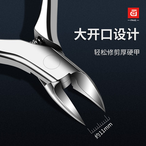 Cortauñas de acero inoxidable Paie con forma biselada para uñas encarnadas, herramienta de pedicura - Product Image 2