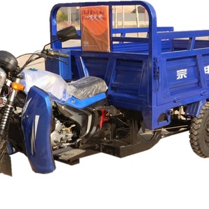 Nouveau style de tricycle 150cc pour passagers et marchandises, moto à trois roues à essence - Product Image 2