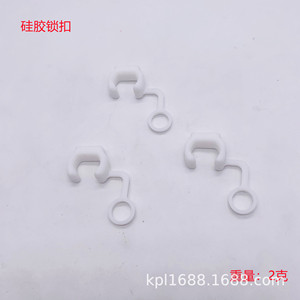 Accessoire de fixation en silicone pour caméra d'action GoPro, base flexible pour planche de surf avec boucle de sécurité anti-détachement et bouchon en caoutchouc - Product Image 2