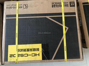 Sıcak satış HC-CS202 çatlak derinlik test cihazı beton duvar çatlak dedektörü - Product Image 6