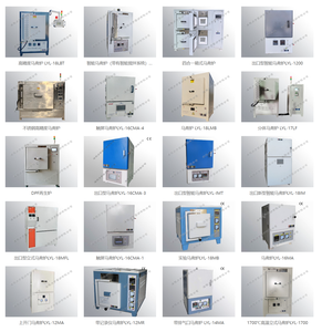 Fabricant de fours directs Liyu LYL-16MA avec 20 ans d'<span class=keywords><strong>expérience</strong></span>, température maximale de 1200°C, puissance de 4-14 kW, origine Henan, garantie d'un an - Product Image 5