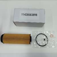 فلتر زيت بالجملة 11428575211 11427622446 11427566327 114285838981 فلتر زيت عالي الجودة لسيارات بي إم دبليو