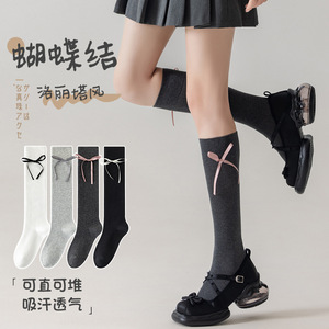 Knee <b>Socks</b> With Bow Women's Cotton Breathable Sweat Absorbent JK Style Long <b>Socks</b> For Youth Fashion Preppy Look - Product Image 1