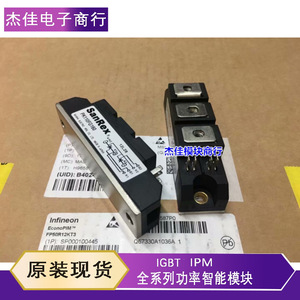 ซานเร็กซ์ PK110FG160 160V 160A โมดูลจ่ายไฟสำหรับใช้งานในอุตสาหกรรม - Product Image 2