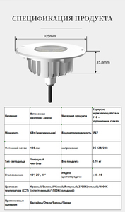 Factory Direct INGROUND-105 Waterproof Buried Light CRI90 High Color Rendering 6W Street Courtyard Landscape <b>Lamp</b> Custom - Product Image 2