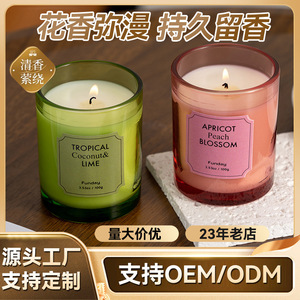 Canderful Scented Candle Tomato Basil 3.5oz Natural Soy Wax Eco Cotton Wick Aromatherapy Gift - Product Image 5