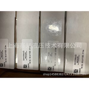 Vanne à cartouche filetée Sunhydraulics FLHA-XDN, état neuf, originale, importée des États-Unis - Product Image 4