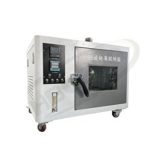 Équipement d'essai d'asphalte de four à couche mince de roulement de RTFOT pour le vieillissement de bitume - Product Image 1