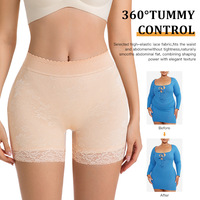 Culottes gainantes pour femmes, effet push-up fessier et rehaussement des hanches ; Corset amincissant en dentelle grande taille