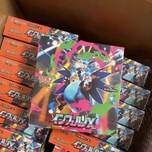 Caja de Sobres de Cartas Coleccionables Originales de Pokémon TCG MEGA M2 Charizard Hell Flame Evolution, Versión Japonesa M2, Carta Pokémon - Product Image 1