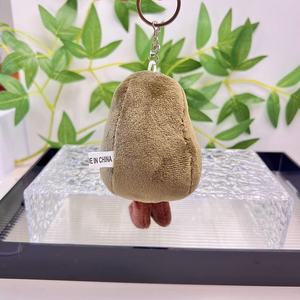 Divertido Peluche de Aguacate, Muñeco de Aguacate Kawaii, Muñeco de Peluche de Fruta de Dibujos Animados, Regalo de Cumpleaños para Niños - Product Image 5