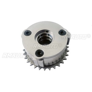 เฟืองตั้งเวลาไอดีไอเสีย รุ่น G4D3-6M288-BB สำหรับเครื่องยนต์ Jaguar อะไหล่รถยนต์ - Product Image 1