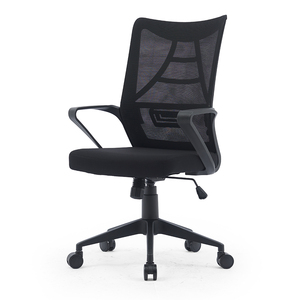 Prix d'usine Chaise de bureau ergonomique en maille avec support lombaire réglable et pivotant à dossier haut - Product Image 2