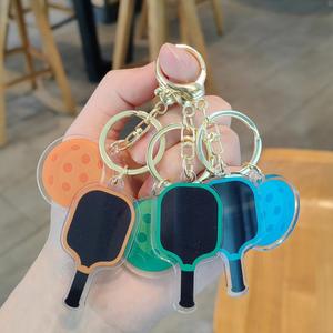 Nouveau porte-clés créatif de pickleball, écologique, léger, en polyester, multicolore, cadeau sportif pour sacs, portefeuilles, clés de voiture - Product Image 3