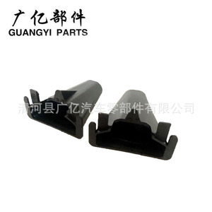 ชุดกันกระแทกฝากระโปรงหน้า Guangyi Parts รุ่น AM5Z16758A 8V4116C618 สำหรับ Ford Kuga  ชิ้นส่วนพลาสติกรองรับเบาะนั่ง - Product Image 5