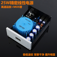 Transformateur monophasé à double enroulement 15VAPCB, transformateur à anneaux, transformateur audio, transformateur encapsulé
