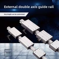 Rail de guidage linéaire à double axe en aluminium HENGXIN HX-10 personnalisé en usine, avec roulement à rouleaux, haute vitesse et silencieux