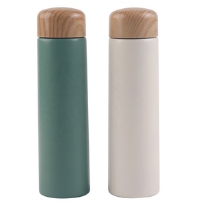 Bình giữ nhiệt nước bằng thép không gỉ hai lớp, họa tiết gỗ, 250ml - Product Image 1