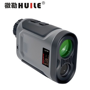 Huile Ngoài Trời Laser khác nhau, kính thiên văn-công cụ tìm phạm vi kỹ thuật số để đo chiều cao và H1-0-1500m-W đo góc - Product Image 4