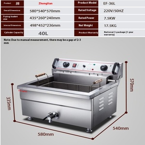 <span class=keywords><strong>Friteuse</strong></span> Électrique Commerciale SURRI en Acier Inoxydable 5 kW <span class=keywords><strong>Grande</strong></span> <span class=keywords><strong>Capacité</strong></span> Cylindre Unique 20 Litres 30 Litres 40 Litres - Product Image 2